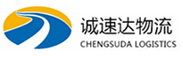 宁波到铁山区物流公司